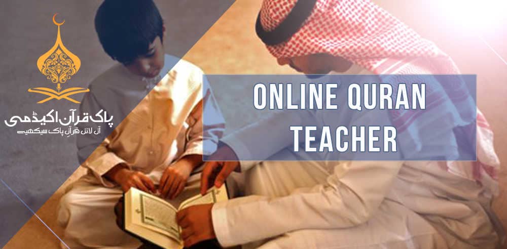 Online Quran Teacher Online Quran Center Pak Quran Academy