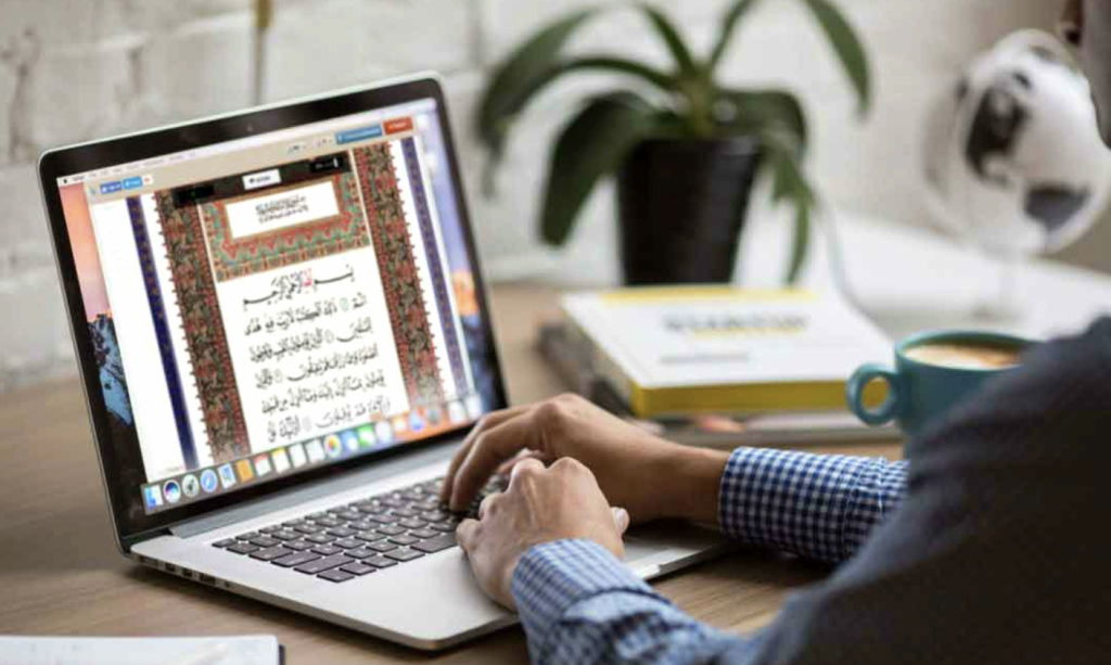 Enhancing Quranic Understanding