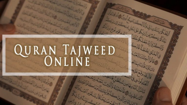 Quran-with-Tajweed-rules